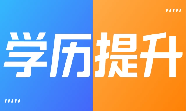 小证书，大用途！